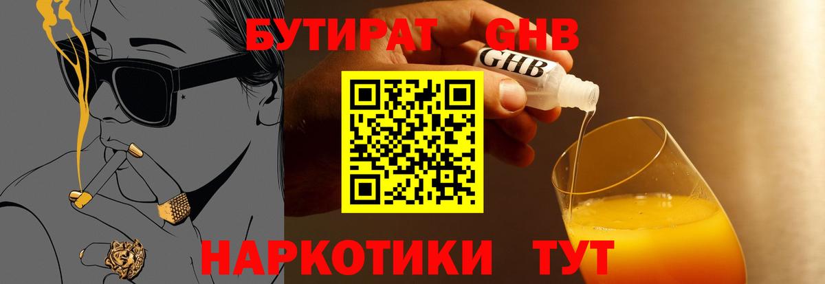 Гашиш Вязники