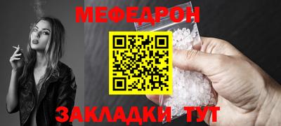 метадон Кунгур