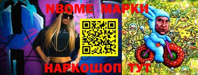 метадон Кунгур
