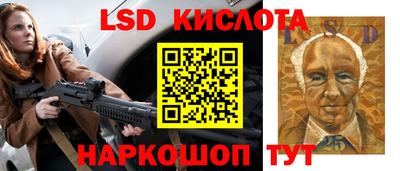 прущая мука Кулебаки