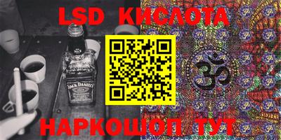 метадон Кунгур