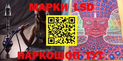 метадон Кунгур