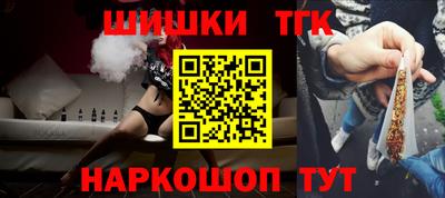 метадон Кунгур