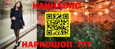 прущая мука Кулебаки