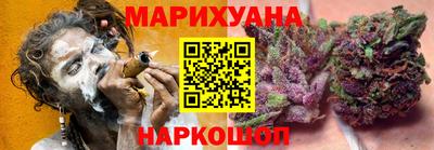 прущая мука Кулебаки