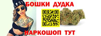 кокаин перу Кумертау