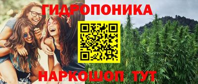 кокаин перу Кумертау