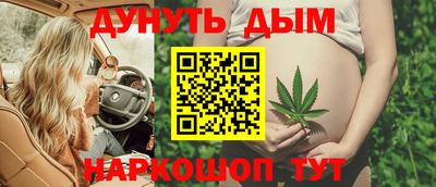 кокаин перу Кумертау