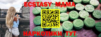 прущая мука Кулебаки