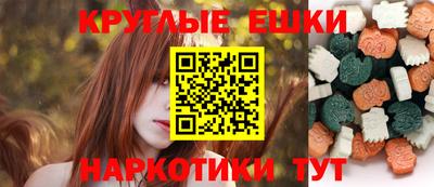 кокаин перу Кумертау