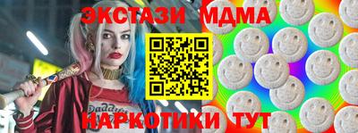 прущая мука Кулебаки