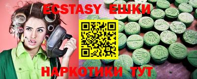 метадон Кунгур