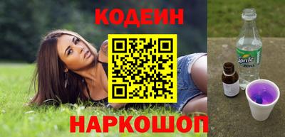 прущая мука Кулебаки