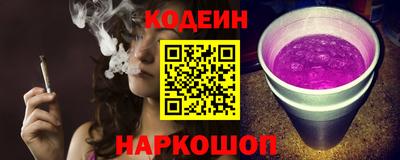 метадон Кунгур