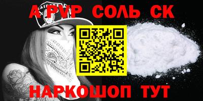 метадон Кунгур