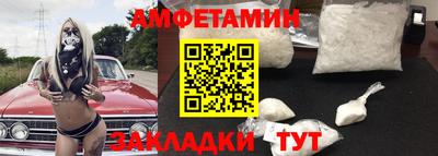 метадон Кунгур