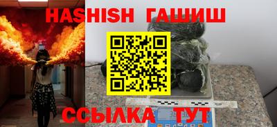 метадон Кунгур