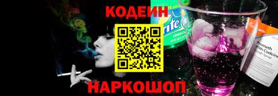 метадон Кунгур