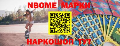 прущая мука Кулебаки